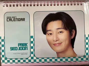 박서준 2026년 탁상 달력