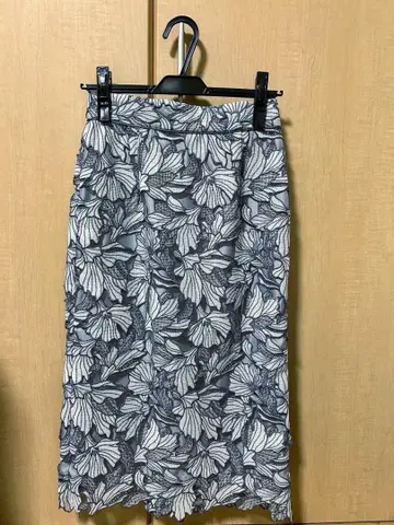 아푸와이저 리셰 배색 메쉬 스커트