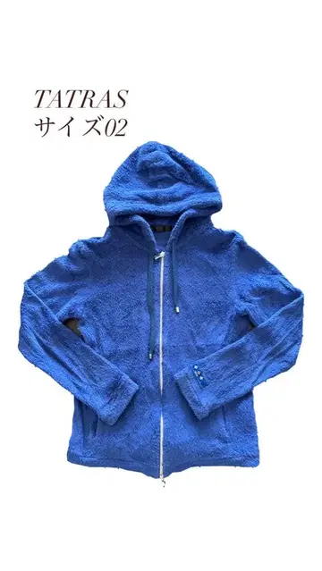 TATRAS 후드티 사이즈 02 파랑
