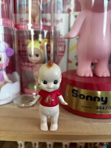 Sonny Angel 2007년 연하장 sonny angel