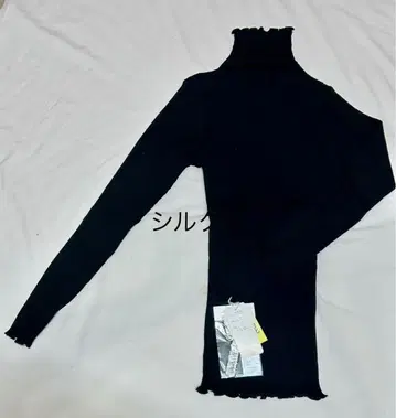 실크 티셔츠 LL 2장