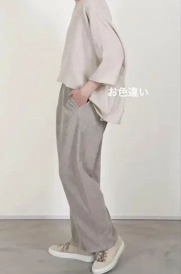 25AW apuntob / shirt cashmere P1022