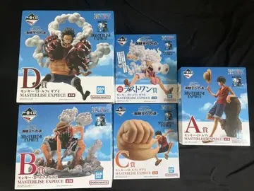 제일복권 원피스 피규어 컴플리트