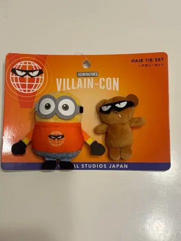 USJ 미니언 머리끈