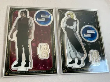 치. 지구의 운동에 대하여 바데니 오크지 아크릴 스탠드