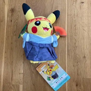응원 피카츄 봉제 인형