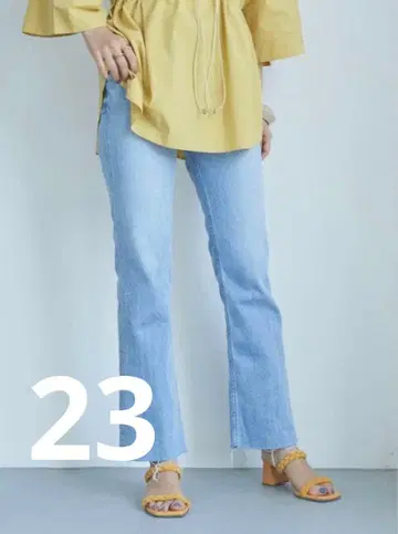 야누크 세미 플레어 팬츠 사이즈 23 데님 팬츠