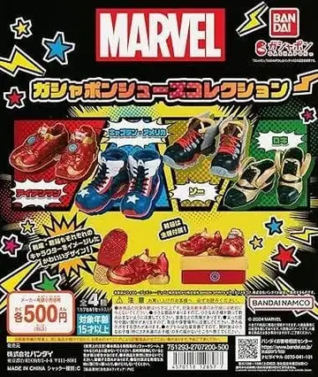 [ 미사용 ] MARVEL 가샤폰 슈즈 컬렉션 4색 세트