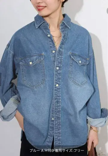 완판템 SLOBE IENA le denim bud 셔츠