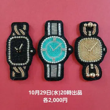 비즈 자수 손목시계형 브로치