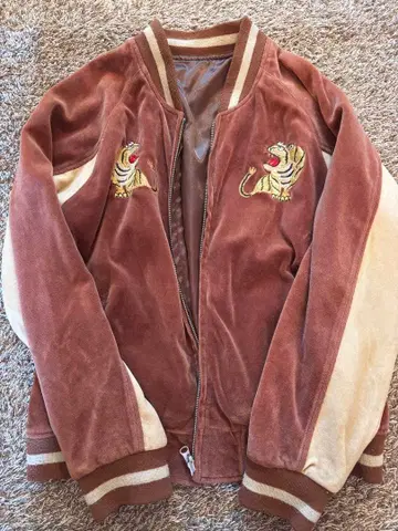 호랑이 자수 스카잔 Japan