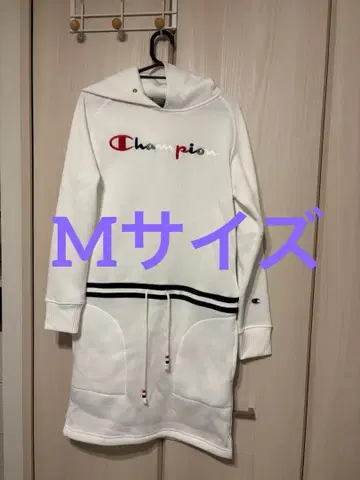 Champion 화이트 후드 부착 드레스