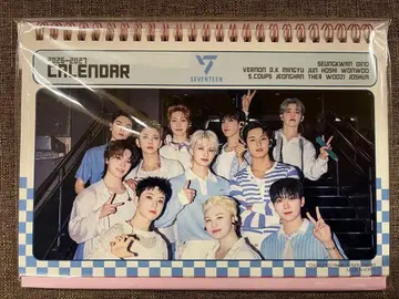 seventeen 2026년 탁상 달력