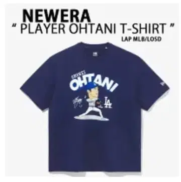 정품 그래픽 T셔츠 오타니 쇼헤이 로스앤젤레스 로저스 네이비