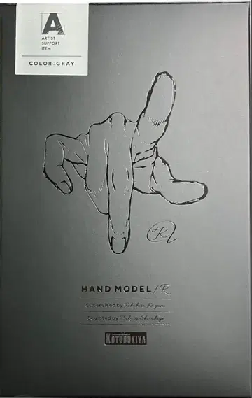 ARTIST SUPPORT ITEM 핸드 모델/R -GRAY- 오른손