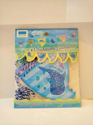 Churaumi Garland 12장 3m