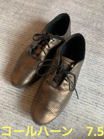 새상품급 콜한 제로그랜드 스니커즈 브론즈 7.5