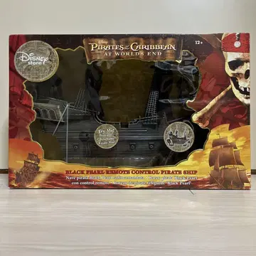 블랙 펄 호 파이리츠 오브 카리브해