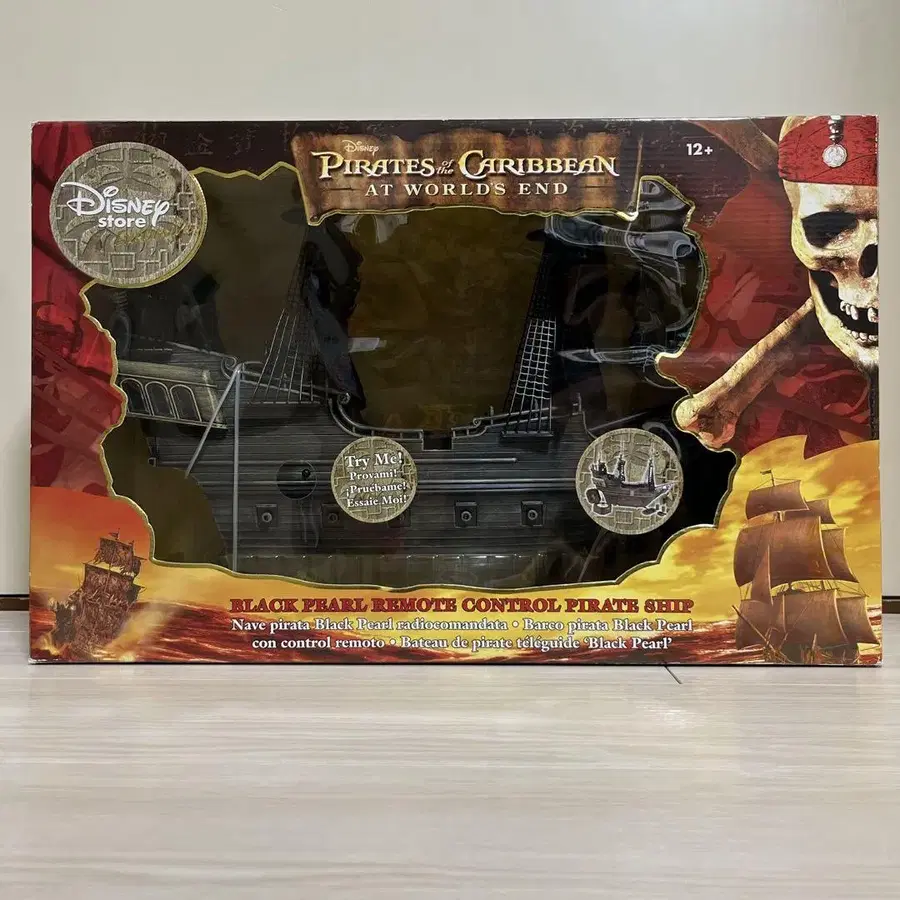 1번째 상품 이미지