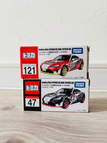 토미카 도요타 86 도쿄 모터쇼 2017 2대 세트