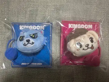 삼대째 JSB LIVE 굿즈 KINGDOM 머리끈 세트