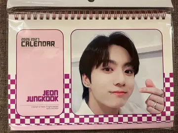 정국 2026년 탁상 달력