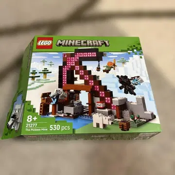 마인크래프트 LEGO 박스 없음