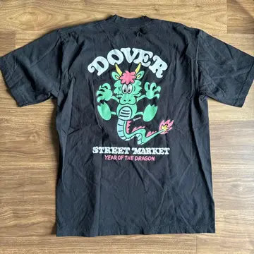 DSM VERDY Year of the Dragon Tee 'Black'