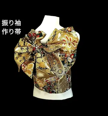 후리소데 만들기 오비