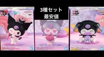 [가격 인하] 산리오 캐릭터즈 쿠로미 피규어 컬렉션 20주년 전 3종