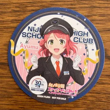 우에하라 아유무 코스터 니지가사키 유리카모메