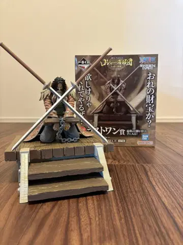 골드 로저 MASTERLISE EXPIECE 피규어 라스트 원