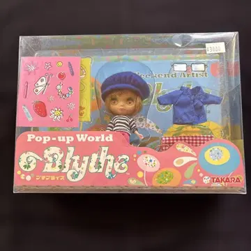 미니 브라이스 위켄드 아티스트