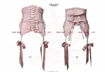 새상품 허리 벨트