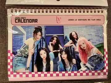 I've 2026년 탁상 달력