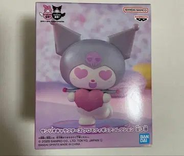 산리오 캐릭터즈 쿠로미 20주년 피규어 컬렉션 하트 B