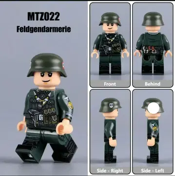 [ 미개봉 ] 친위대 SS 야전 헌병 LEGO 호환 ww2 독일 레고