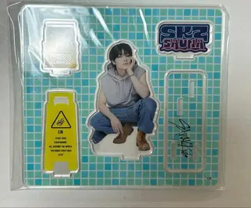 StrayKids POPUP 스키즈 사우나 아이엔 아크릴 스탠드