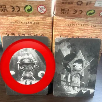 POPMART HIRONO SHELTER 2점