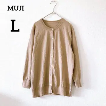 새상품급 무인양품 MUJI 긴팔 크루넥 가디건 베이지 L 얇은 소재 40