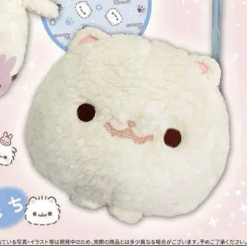 포메라니안 모찌 봉제 인형 백 모찌