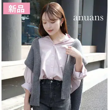 새상품 anuans 아뉴앙스 스탠다드 셔츠 그레이쉬 핑크 한정판