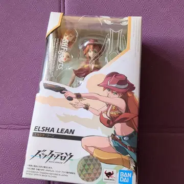 S.H.Figuarts 엘르 샤 린