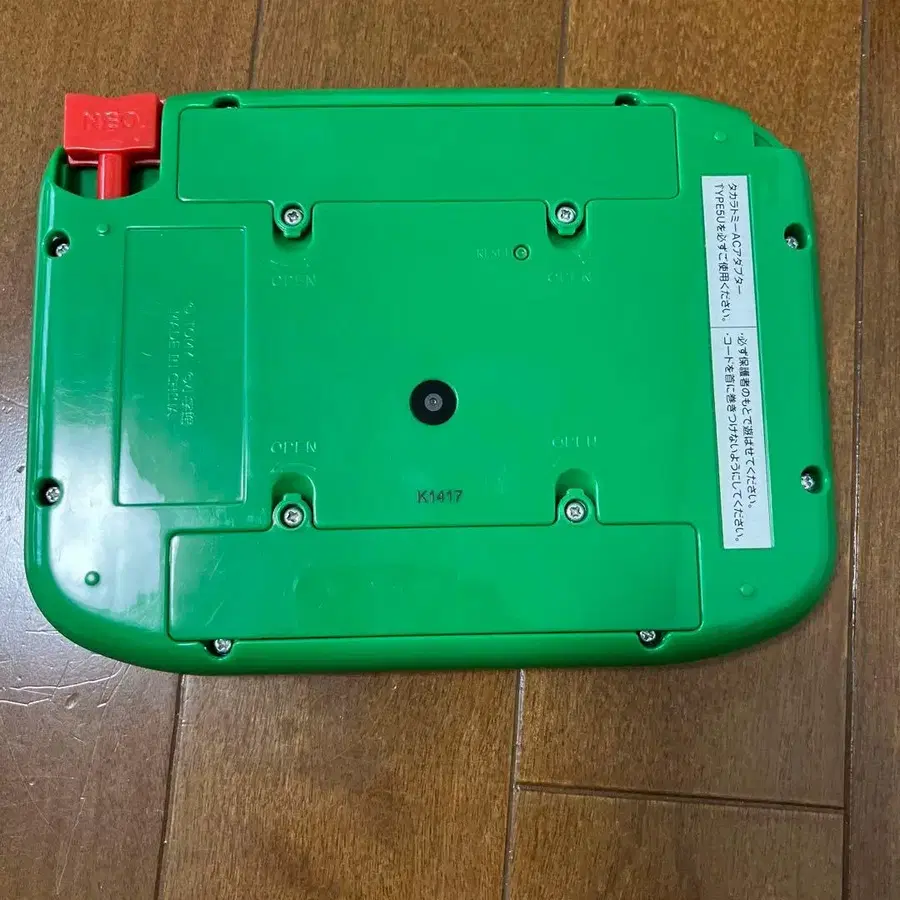 3번째 상품 이미지