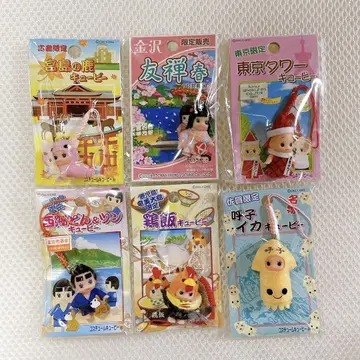 코스튬 큐피 지역 한정판 6세트