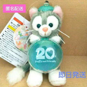 젤라토니 봉제 인형 참 컬러풀 해피니스 20주년 더피