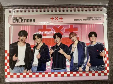 TXT 2026년 탁상 달력