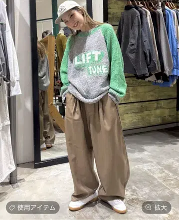 niko and - 티라 허리 턱 팬츠 2