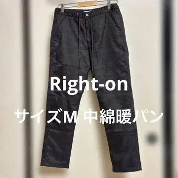 남성 바지 웜 팬츠 충전솜 사이즈 M Right-on 카모플라쥬
