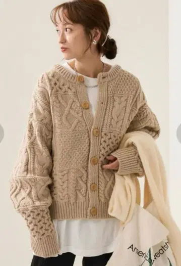 피셔맨 2WAY 숏 가디건 프릭스스토어 베이지